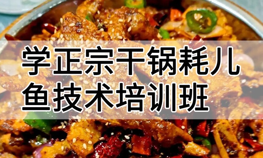 ѧ���ڸɹ��Ķ��㼼����ѵ����ô�� ѧ���ڸɹ��Ķ��㼼����ѵ��ѧ�Ѷ���Ǯ