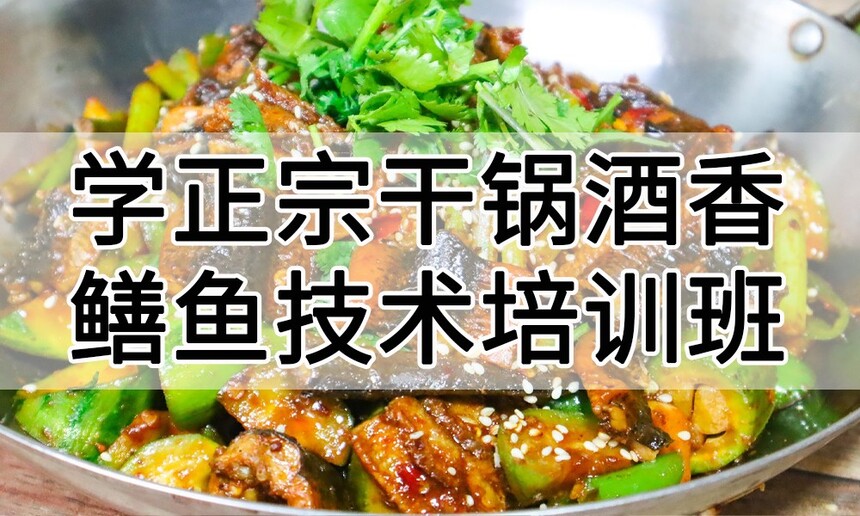 ѧ���ڸɹ��������㼼����ѵ����ô�� ѧ���ڸɹ��������㼼����ѵ��ѧ�Ѷ���Ǯ