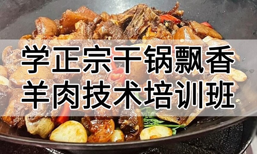 ѧ���ڸɹ�Ʈ�����⼼����ѵ����ô�� ѧ���ڸɹ�Ʈ�����⼼����ѵ��ѧ�Ѷ���Ǯ