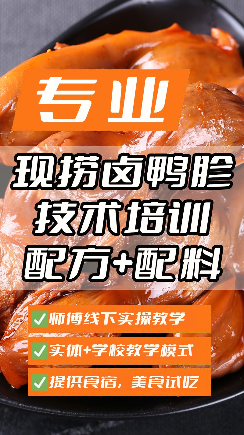 ����±Ѽ��ʵ��꼼����ѵ��(����±Ѽ������ʵ����ѵѧУ)