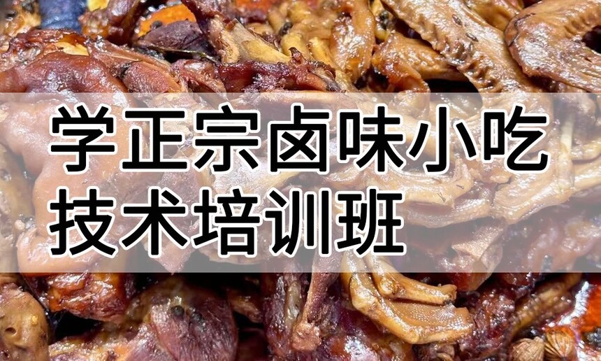 ѧ����±ζС�Լ�����ѵ����ô�� ѧ����±ζС�Լ�����ѵ��ѧ�Ѷ���Ǯ