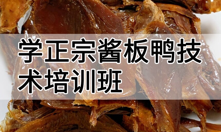 ѧ���ڽ���Ѽ������ѵ����ô�� ѧ���ڽ���Ѽ������ѵ��ѧ�Ѷ���Ǯ