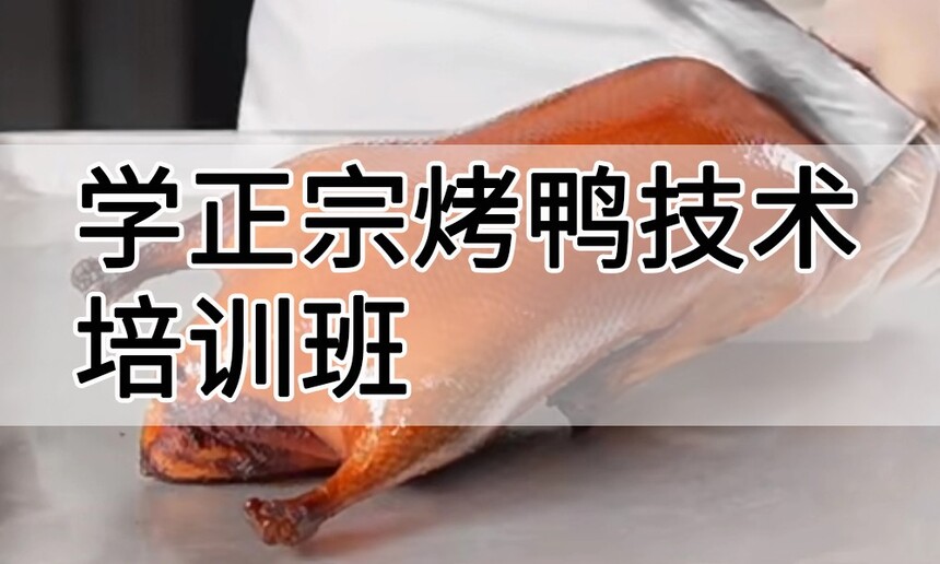 ѧ���ڿ�Ѽ������ѵ����ô�� ѧ���ڿ�Ѽ������ѵ��ѧ�Ѷ���Ǯ