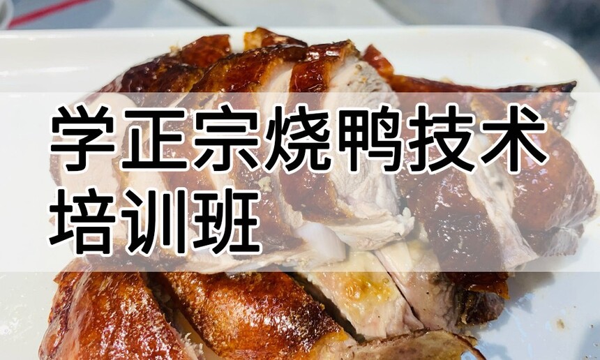 ѧ������Ѽ������ѵ����ô�� ѧ������Ѽ������ѵ��ѧ�Ѷ���Ǯ