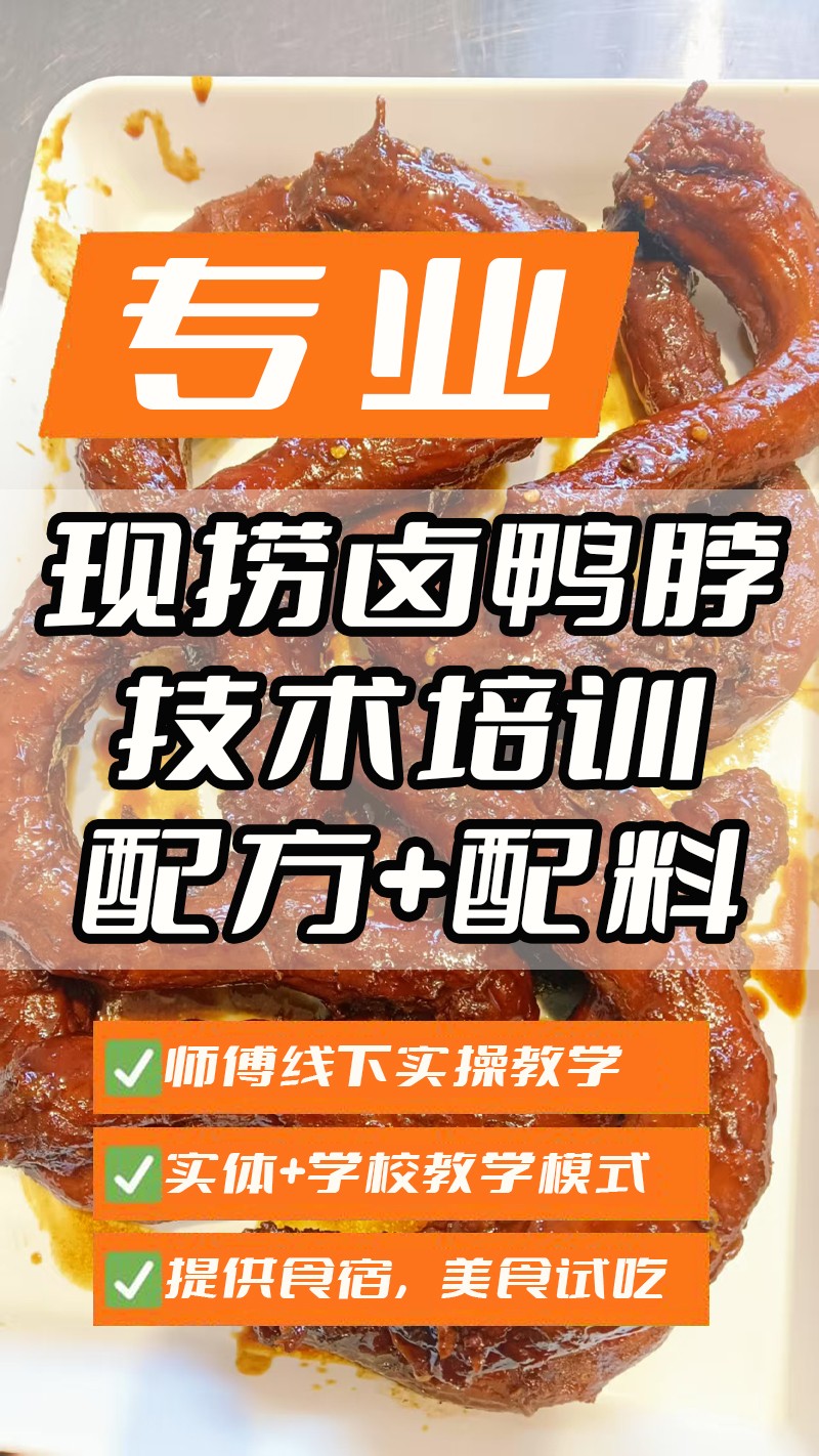 ����±Ѽ��ʵ��꼼����ѵ��(����±Ѽ������ʵ����ѵѧУ)