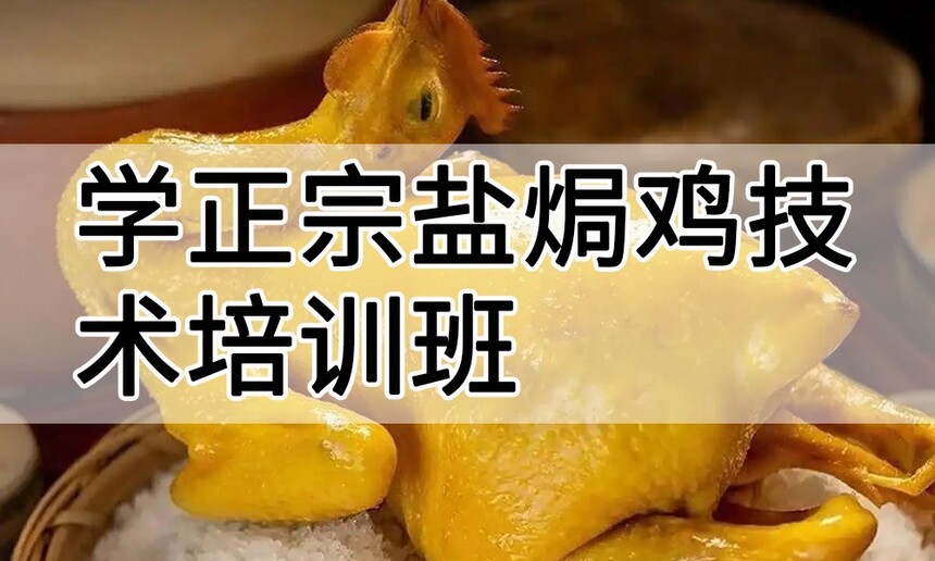 ѧ�����Οh��������ѵ����ô�� ѧ�����Οh��������ѵ��ѧ�Ѷ���Ǯ