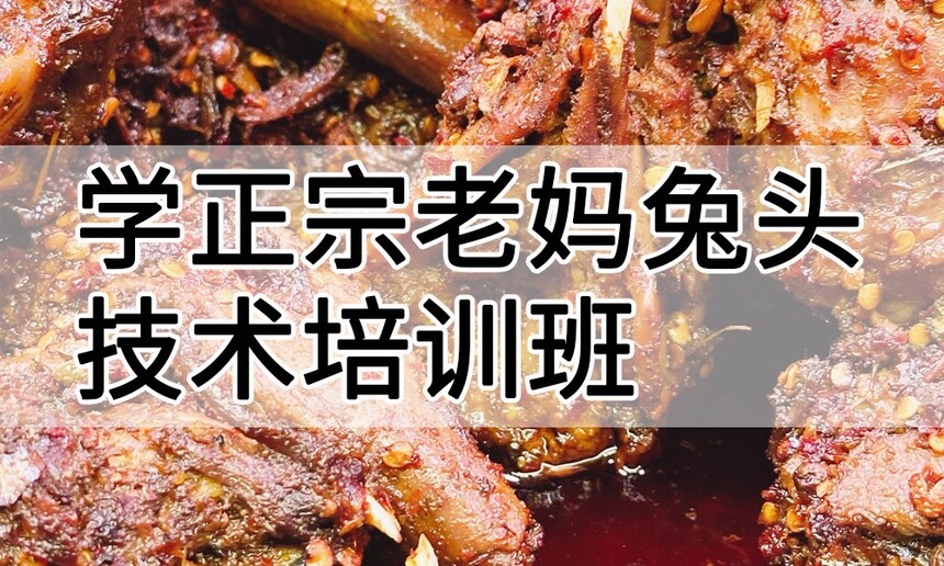 ѧ����������ͷ������ѵ����ô�� ѧ����������ͷ������ѵ��ѧ�Ѷ���Ǯ