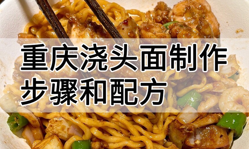 ���콽ͷ���������� ���콽ͷ�������䷽