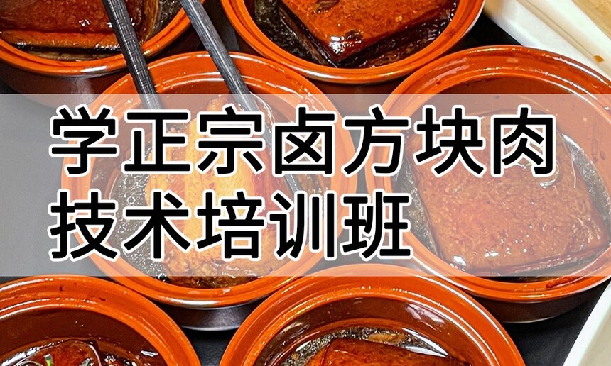 ѧ����±�����⼼����ѵ����ô�� ѧ����±�����⼼����ѵ��ѧ�Ѷ���Ǯ