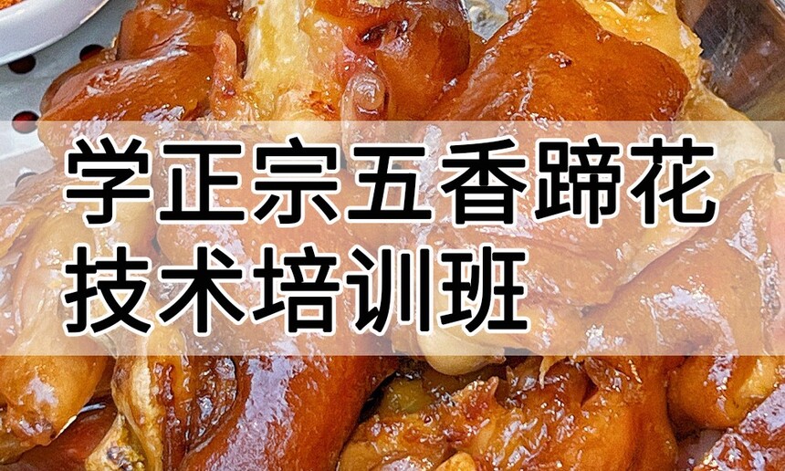 ѧ���������㻨������ѵ����ô�� ѧ���������㻨������ѵ��ѧ�Ѷ���Ǯ