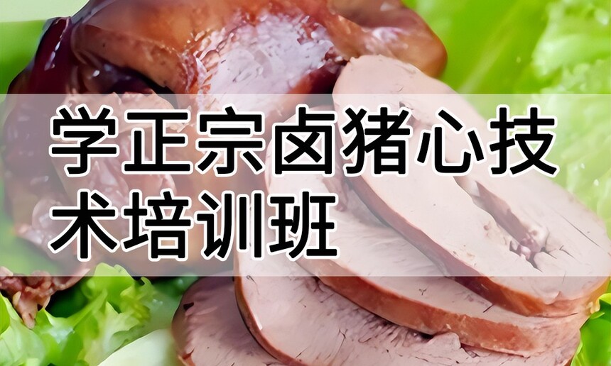 ѧ����±���ļ�����ѵ����ô�� ѧ����±���ļ�����ѵ��ѧ�Ѷ���Ǯ