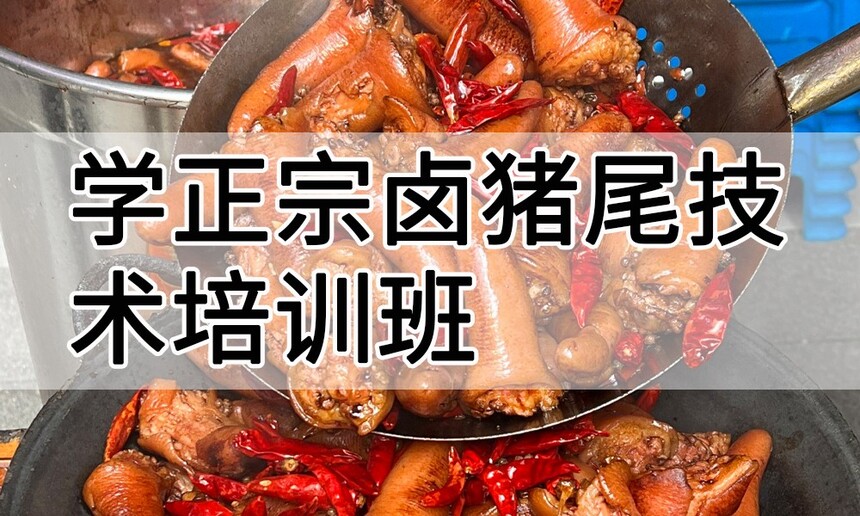 ѧ����±��β������ѵ����ô�� ѧ����±��β������ѵ��ѧ�Ѷ���Ǯ