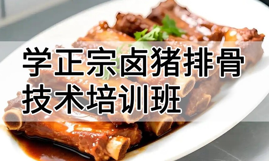 ѧ����±���ŹǼ�����ѵ����ô�� ѧ����±���ŹǼ�����ѵ��ѧ�Ѷ���Ǯ