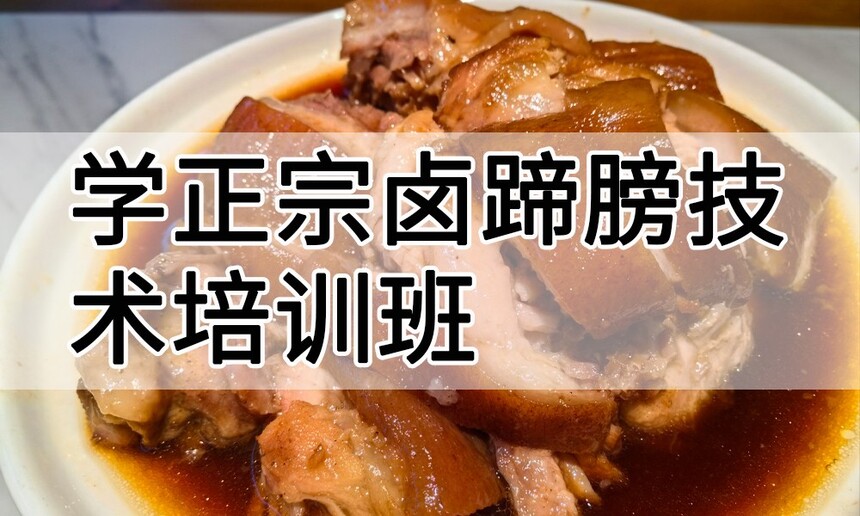 ѧ����±�������ѵ����ô�� ѧ����±�������ѵ��ѧ�Ѷ���Ǯ