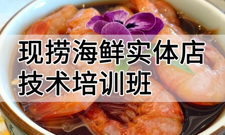 ���̺���ʵ��꼼����ѵ��(���̺�������ʵ����ѵѧУ)