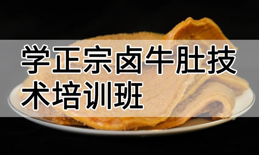 ѧ����±ţ�Ǽ�����ѵ����ô�� ѧ����±ţ�Ǽ�����ѵ��ѧ�Ѷ���Ǯ