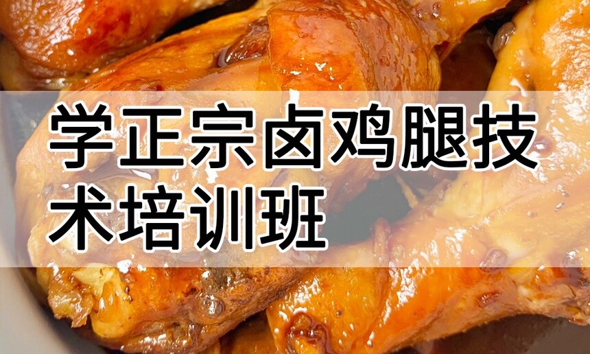 ѧ����±���ȼ�����ѵ����ô�� ѧ����±���ȼ�����ѵ��ѧ�Ѷ���Ǯ