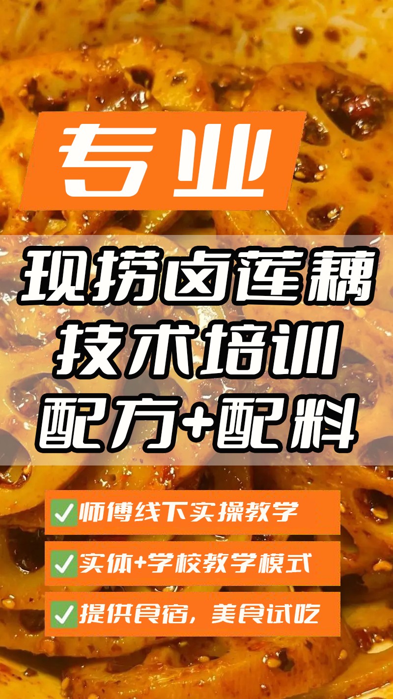 ����±��źʵ��꼼����ѵ��(����±��ź����ʵ����ѵѧУ)