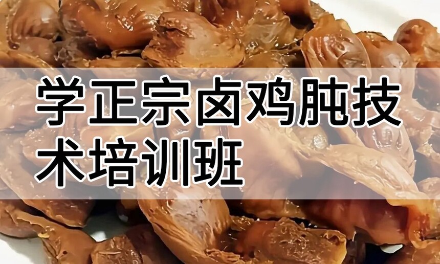 ѧ����±���Ƽ�����ѵ����ô�� ѧ����±���Ƽ�����ѵ��ѧ�Ѷ���Ǯ