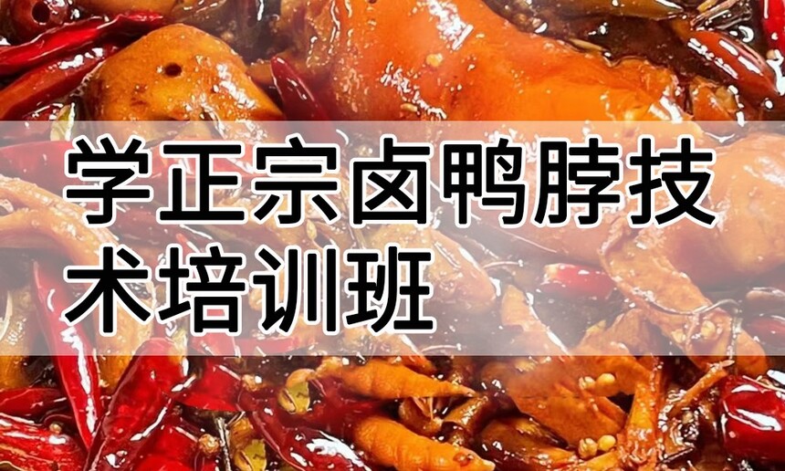 ѧ����±Ѽ��������ѵ����ô�� ѧ����±Ѽ��������ѵ��ѧ�Ѷ���Ǯ