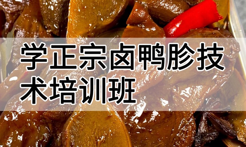 ѧ����±Ѽ�Ӽ�����ѵ����ô�� ѧ����±Ѽ�Ӽ�����ѵ��ѧ�Ѷ���Ǯ