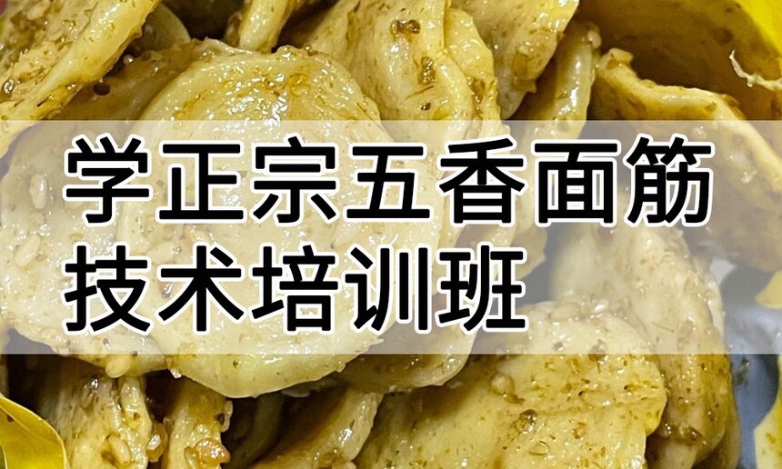 ѧ��������������ѵ����ô�� ѧ��������������ѵ��ѧ�Ѷ���Ǯ