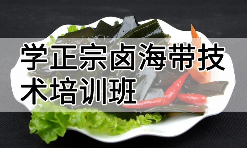 ѧ����±����������ѵ����ô�� ѧ����±����������ѵ��ѧ�Ѷ���Ǯ