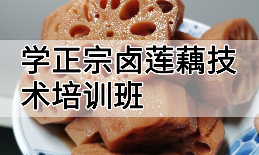 ѧ����±��ź������ѵ����ô�� ѧ����±��ź������ѵ��ѧ�Ѷ���Ǯ