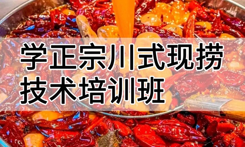 ѧ���ڴ�ʽ���̼�����ѵ����ô�� ѧ���ڴ�ʽ���̼�����ѵ��ѧ�Ѷ���Ǯ