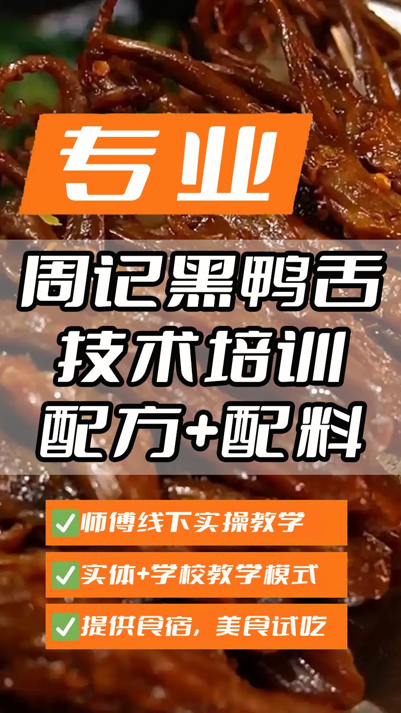 �ܼǺ�Ѽ��ʵ��꼼����ѵ��(�ܼǺ�Ѽ������ʵ����ѵѧУ)