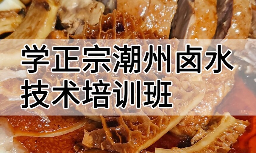 ѧ���ڳ���±ˮ������ѵ����ô�� ѧ���ڳ���±ˮ������ѵ��ѧ�Ѷ���Ǯ