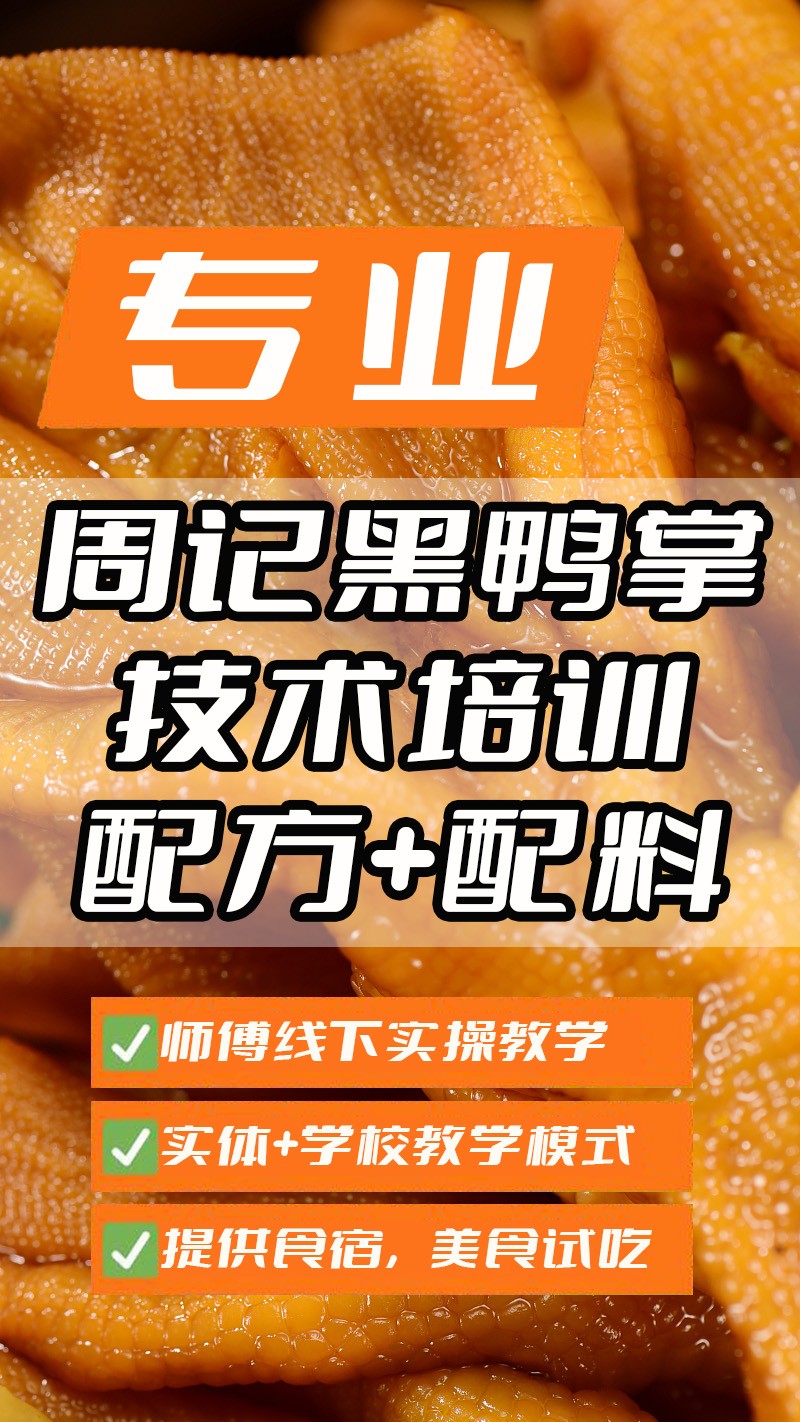 �ܼǺ�Ѽ��ʵ��꼼����ѵ��(�ܼǺ�Ѽ������ʵ����ѵѧУ)