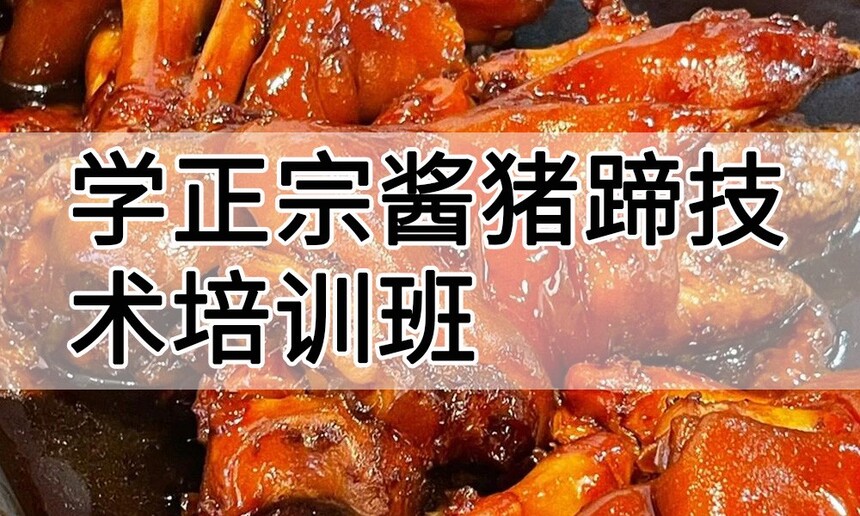 ѧ���ڽ����㼼����ѵ����ô�� ѧ���ڽ����㼼����ѵ��ѧ�Ѷ���Ǯ