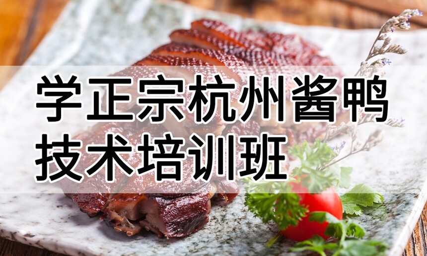 ѧ���ں��ݽ�Ѽ������ѵ����ô�� ѧ���ں��ݽ�Ѽ������ѵ��ѧ�Ѷ���Ǯ