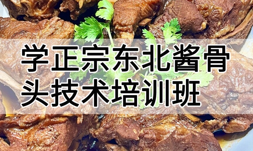 ѧ���ڶ�������ͷ������ѵ����ô�� ѧ���ڶ�������ͷ������ѵ��ѧ�Ѷ���Ǯ