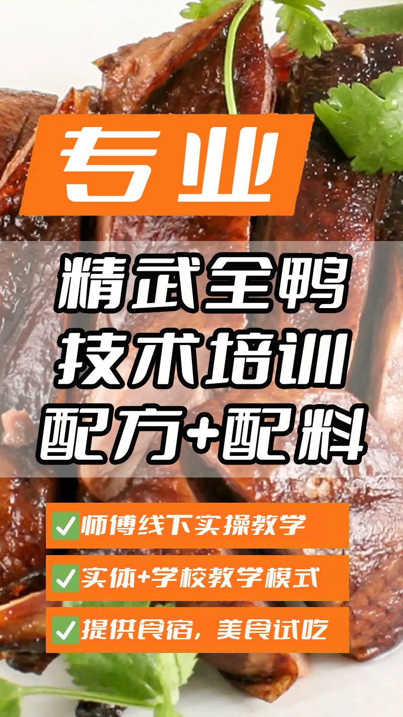 ����ȫѼʵ��꼼����ѵ��(����ȫѼ����ʵ����ѵѧУ)