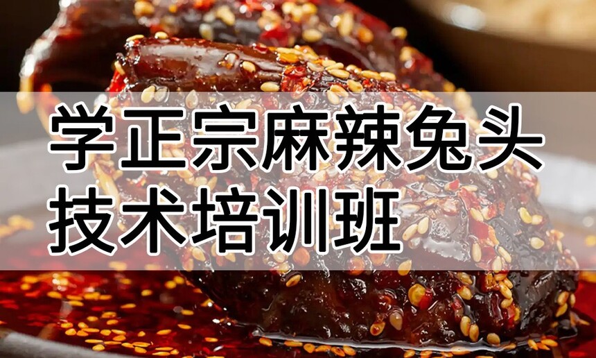 ѧ����������ͷ������ѵ����ô�� ѧ����������ͷ������ѵ��ѧ�Ѷ���Ǯ