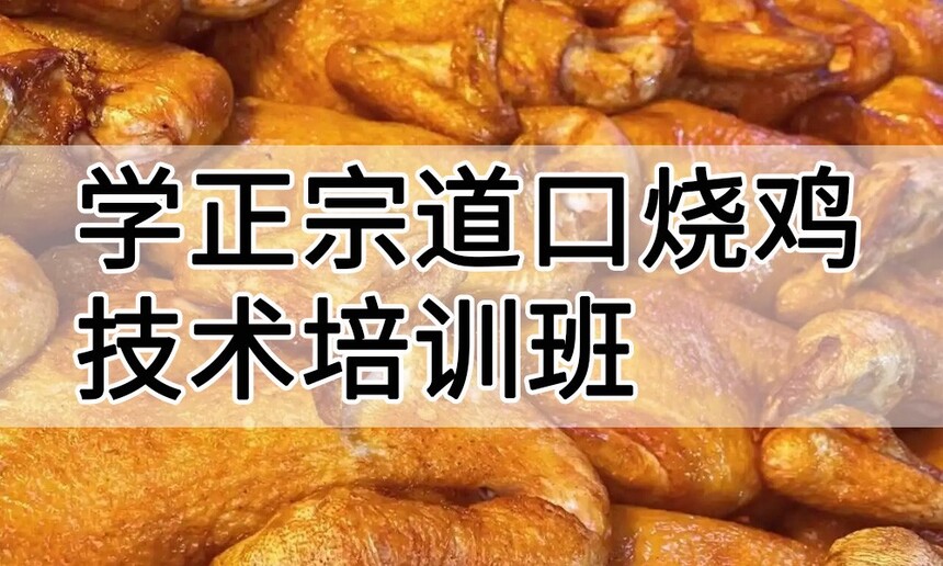 ѧ���ڵ����ռ�������ѵ����ô�� ѧ���ڵ����ռ�������ѵ��ѧ�Ѷ���Ǯ