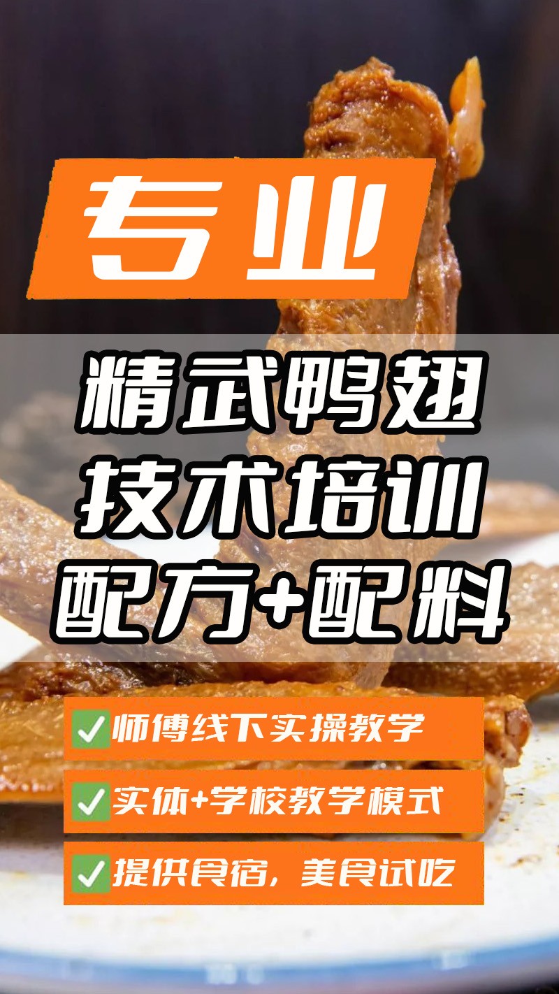 ����Ѽ��ʵ��꼼����ѵ��(����Ѽ������ʵ����ѵѧУ)