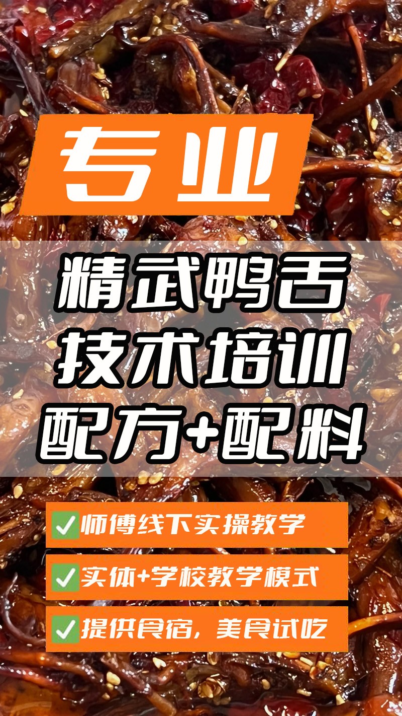 ����Ѽ��ʵ��꼼����ѵ��(����Ѽ������ʵ����ѵѧУ)