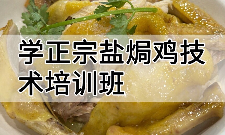 ѧ�����Οh��������ѵ����ô�� ѧ�����Οh��������ѵ��ѧ�Ѷ���Ǯ