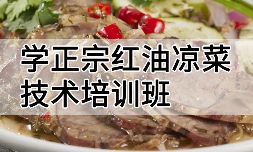 ѧ���ں������˼�����ѵ����ô�� ѧ���ں������˼�����ѵ��ѧ�Ѷ���Ǯ