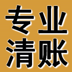 u=40890374,4017364384&fm=26&gp=0.jpg