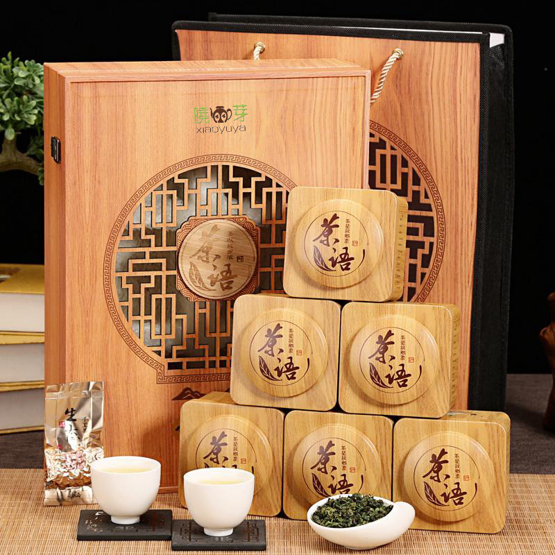 茶语.jpg