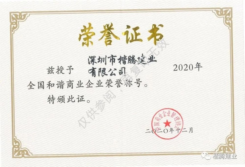 WeChat Image_20210126110153.jpg