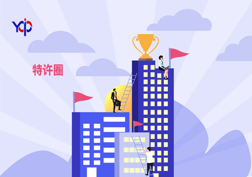 1717041946782412.jpg 查询.jpg