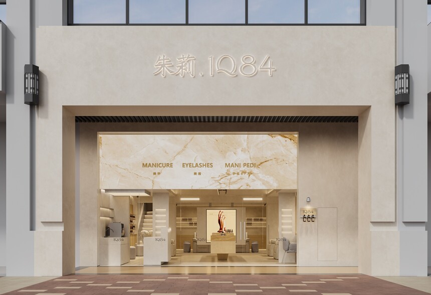 1762139037852888.jpg 1762139037852888.jpg