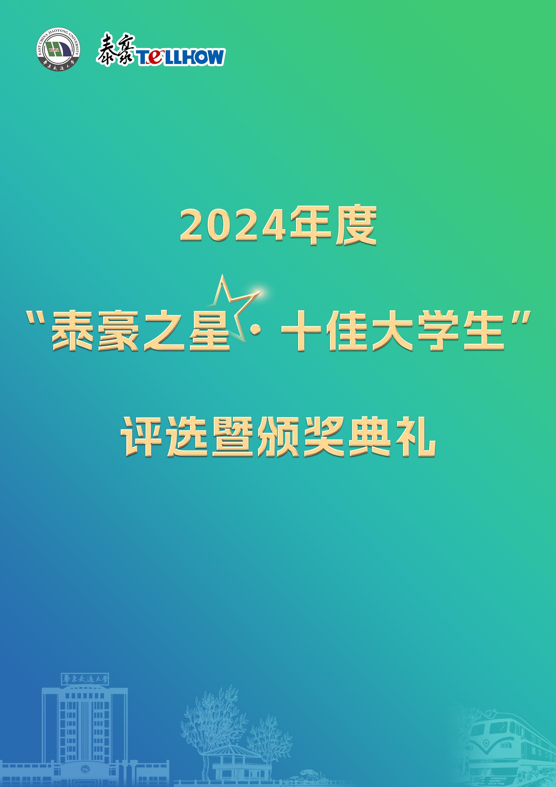 A4��̵�ҳ��.jpg
