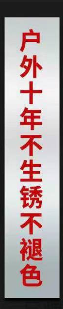���������320--200x35cm.png