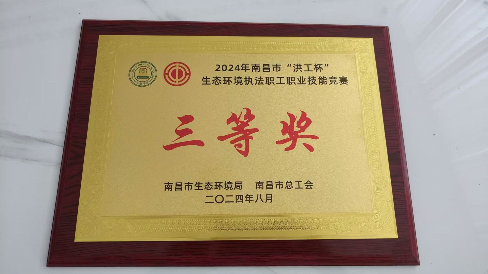 ����30Ԫ40x30cm��ҳ30.5x20.5cm.jpg